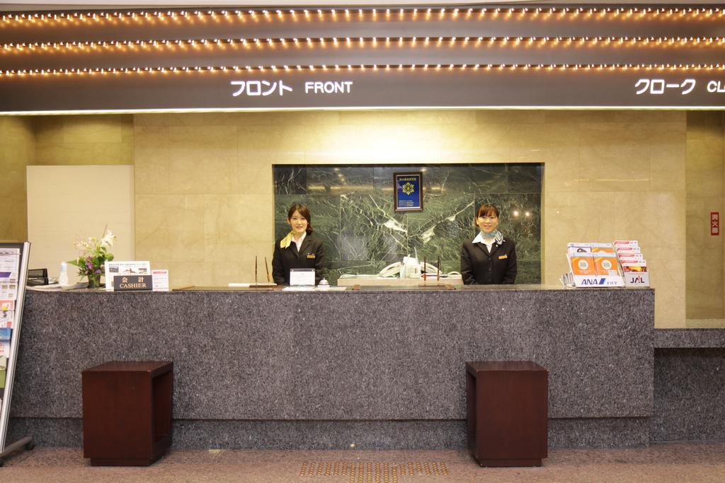 מטסויאמה Dogo Hotel Mielparque Matsuyama מראה חיצוני תמונה
