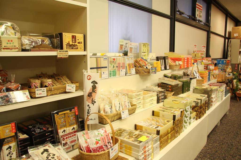 מטסויאמה Dogo Hotel Mielparque Matsuyama מראה חיצוני תמונה
